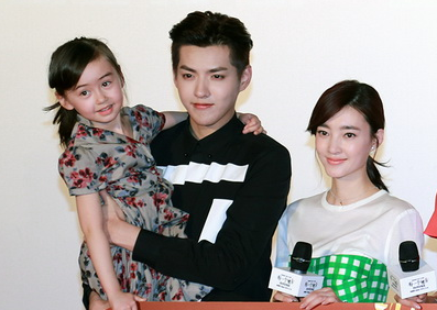 《有一个地方》情人节当日票房近亿 主创答谢观众”