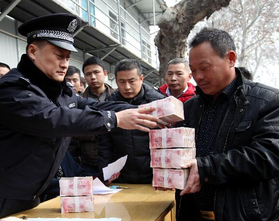 ɽ����ׯ����ũ����нǧ��Ԫ��