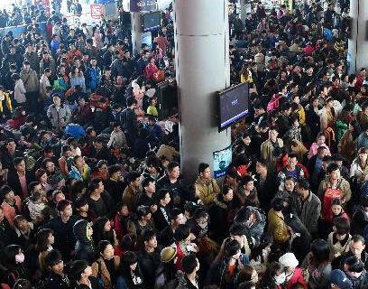 ��ǰ����ӭ���������