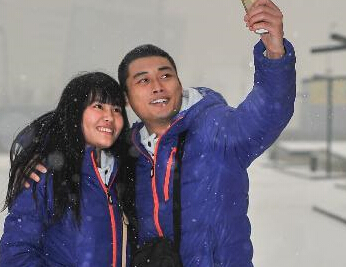 ��ѩ����·��