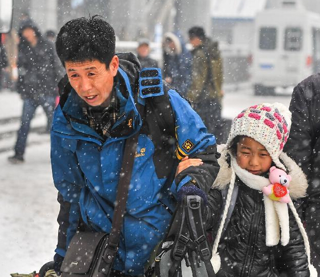 ��ѩ����·��