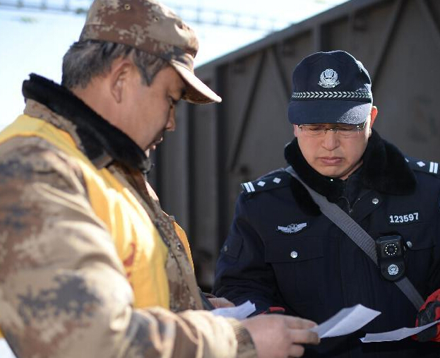 ��ؼ��ػ������ˡ�