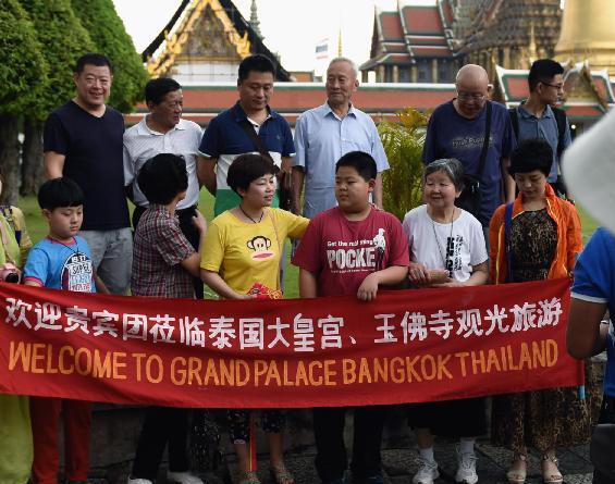 ����ӭ���й��ο͸߷塱