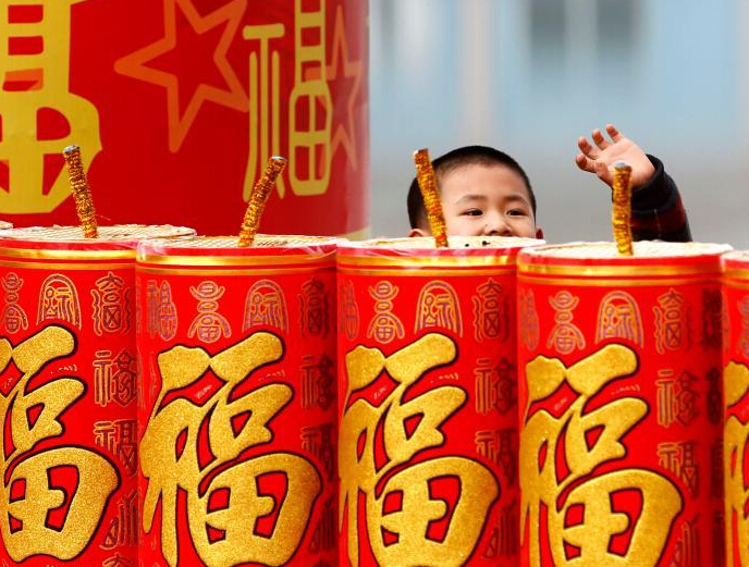 �Ϻ���ͯ�������͡����ڡ�������ζ��