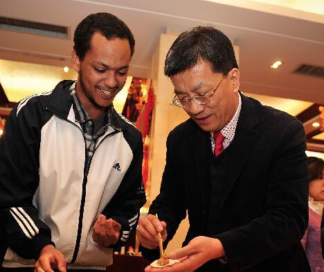 ����ʦ��������ӭ���ꡱ