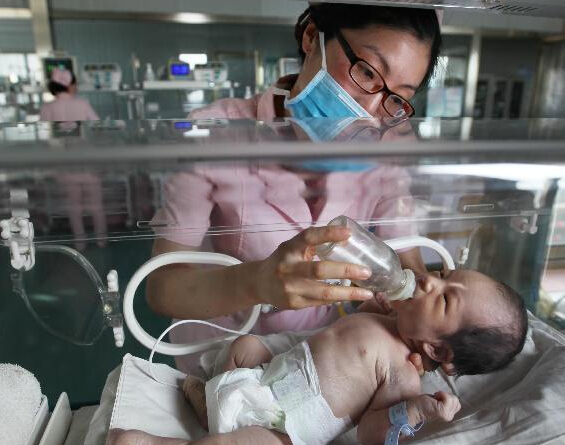 ���ظ�λ�����ꡱ