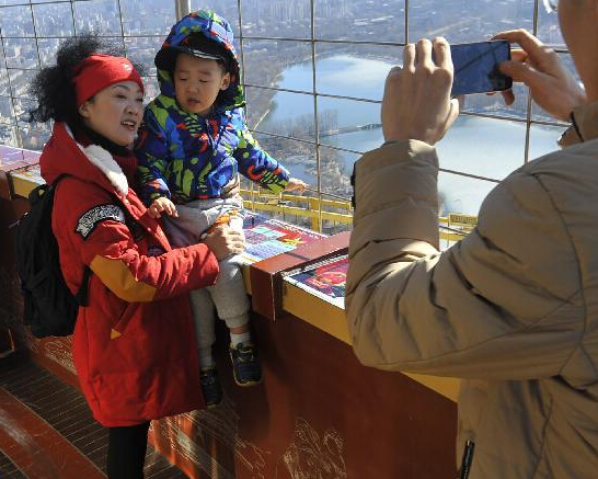 �������Ǹ�ӭ�´���