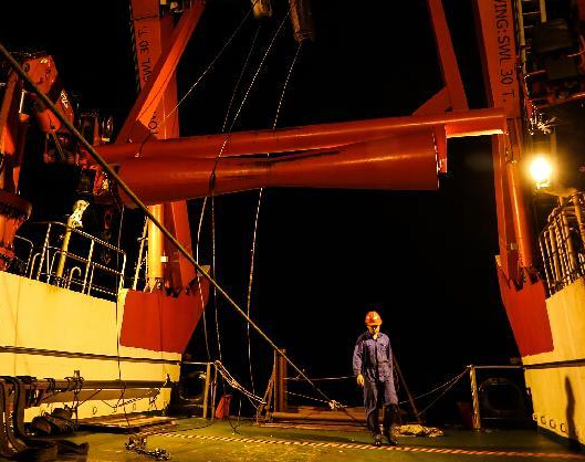 ����ѧ�����ϳ�Ϧҹ��