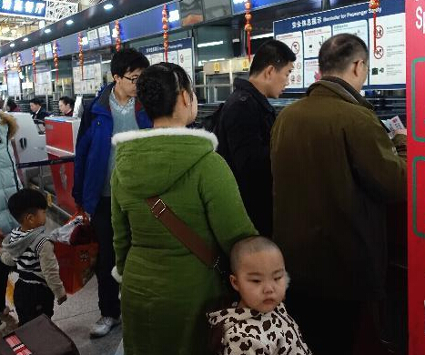 �׶����ʻ���ӭ�������߷塱