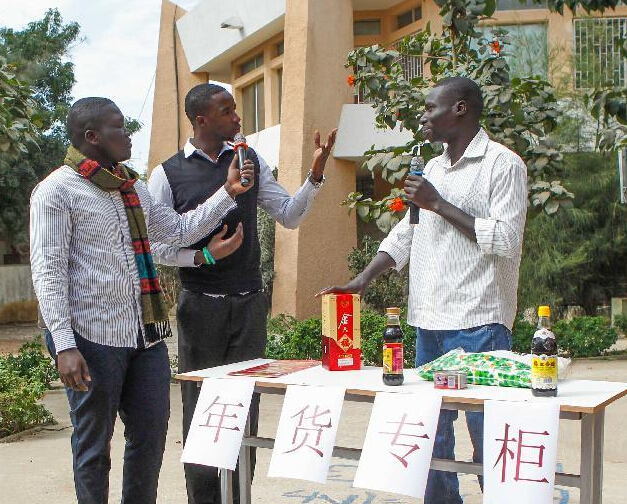 �￦����ѧ����ѧԺ�������´����