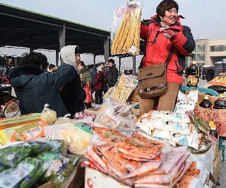 ����ɽ���¡��ɻ�æ����