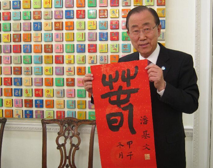 �˻���Ϊ�����ִ��ڡ�������ºء�