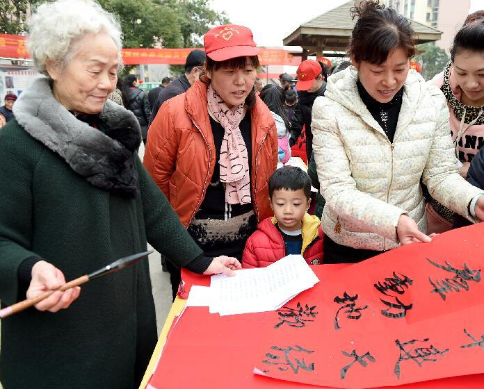 ��������ӭ�´���