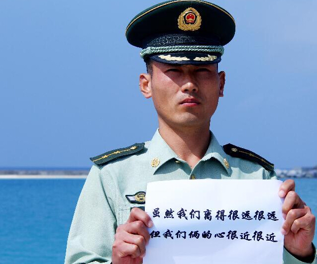 ��ɳ��һ���˵����˽ڡ�