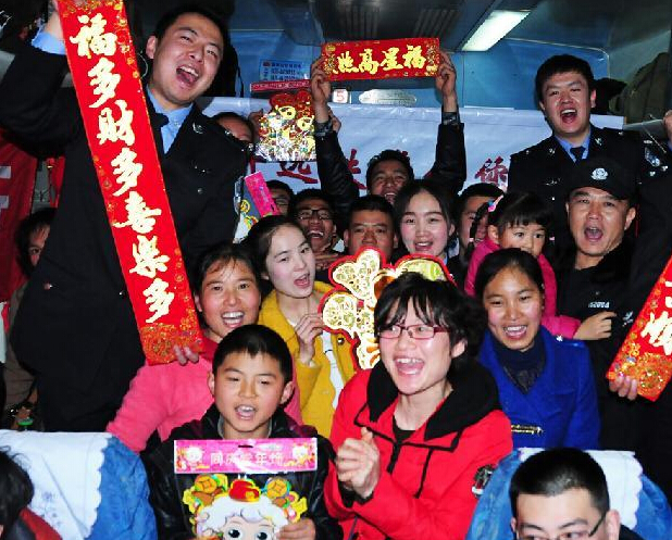 ���г���������ů�ؼ�·��