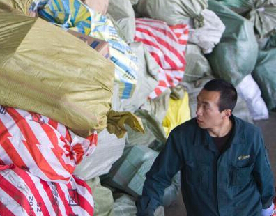 �������� ������ݡ���塱ӿ����