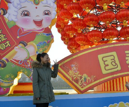 ��ԭ������ζŨ��