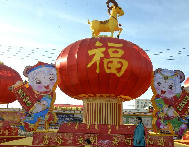 ��ԭ������ζŨ��