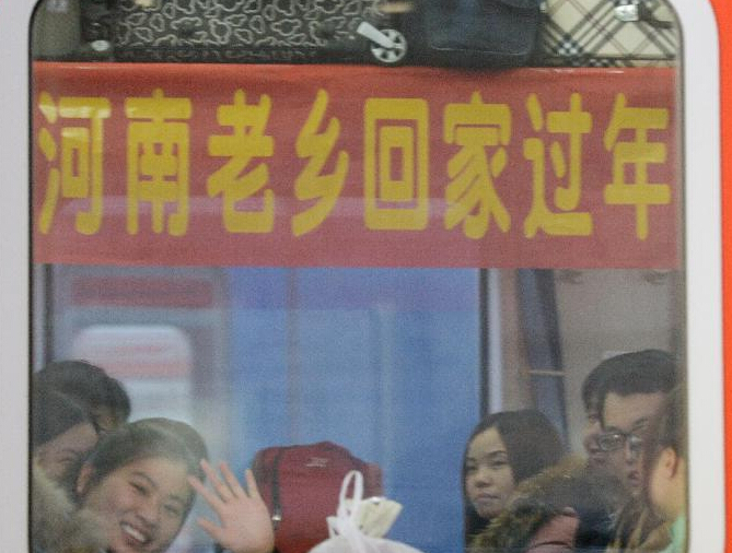 ������·����������Ա�г��ӱ�����վ������