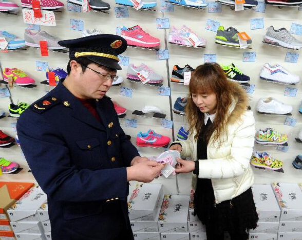 Ӫ�����ý������ѻ�����