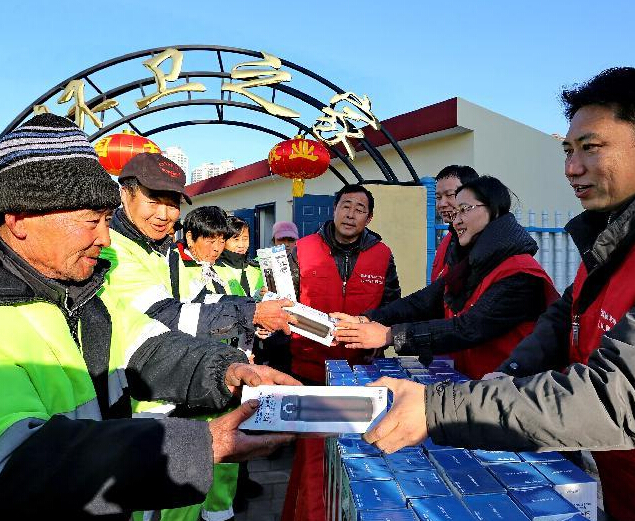 ����ˮ����ů����·��ʹ����