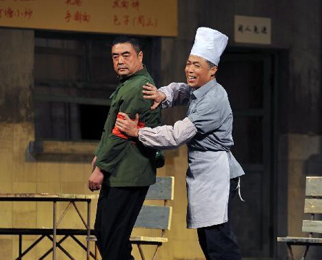 �������ջ��硶ʳ�á��ھ����ݡ�