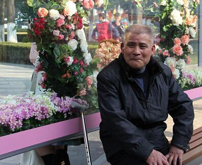 ��������������������վ�����ͷ��