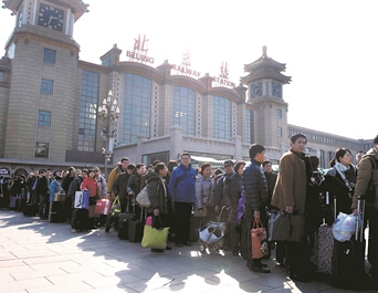 ������ӭ�����߷� ���⳵����ʹ��