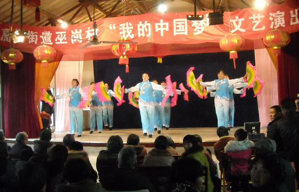 �����򽭵�ͽ��С���Է���֯��ũ�崺������