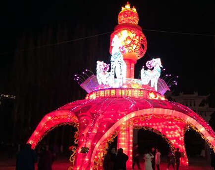 �Թ��ʵ�չ���������С�