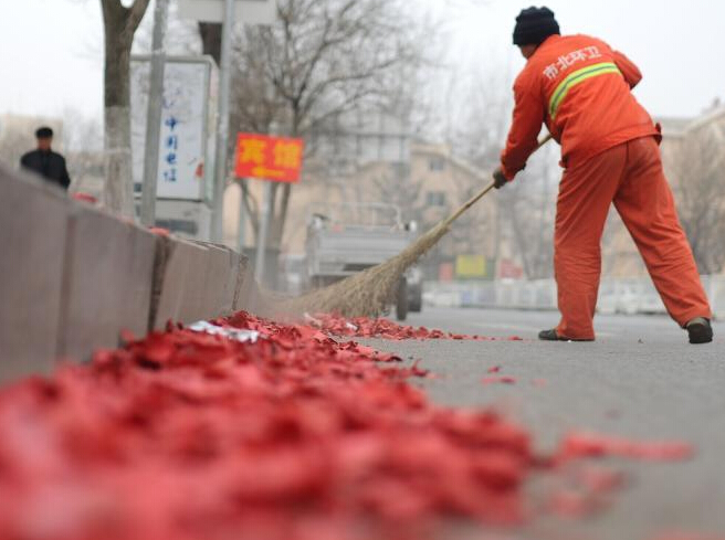 �����̼�Ϊ�ּ���ȼ�š������ڡ� �ۻ�������