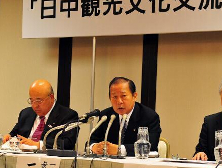 �ձ�������������Ļ������ŷû���