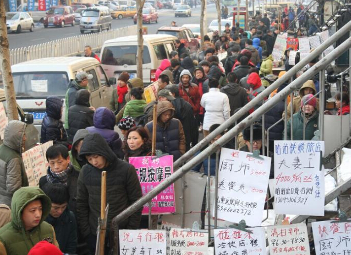 ������ӭ�ں��ù��߷� �˲��г����ȡ�