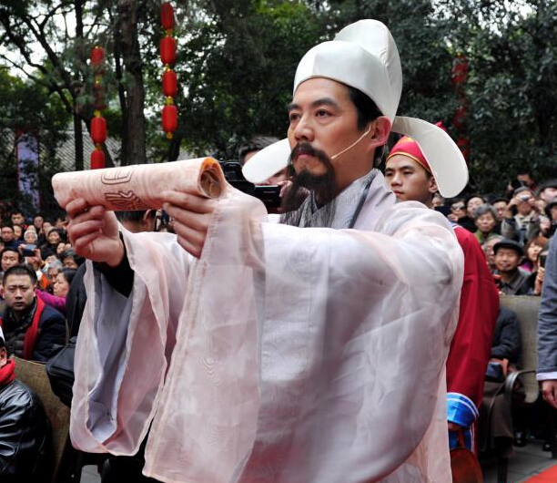 �ɶ��Ÿ����á����ա�����ʫʥ�Ÿ���