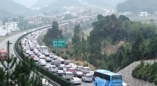 �������ڶ������ٹ�·ӭ�����̸߷塱