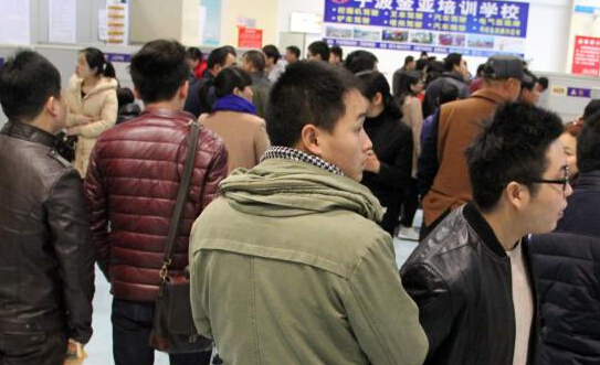 ����ӭ�ں���Ƹ���� ��ѧ������̨ͬ������