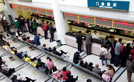 ����ҽԺӭ���ں�����߷塱