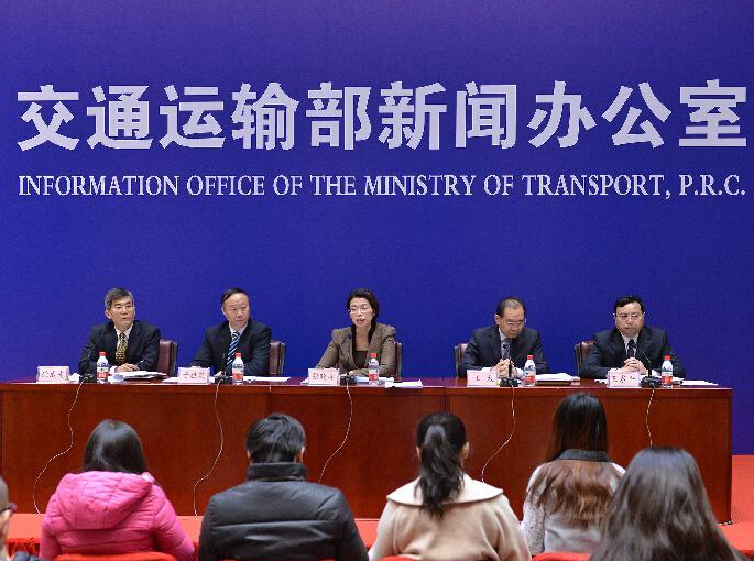 ��ͨ���䲿����2015����������10��ʵ�¡�