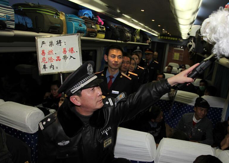 �������Ϊ���˷��̿����߷屣�ݻ�����