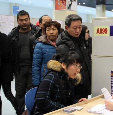 ����ӭ�ں���Ƹ���� ��ѧ������̨ͬ������