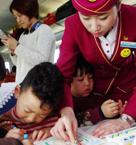 �߽���С���ѹ�ͬ��������������ˡ�