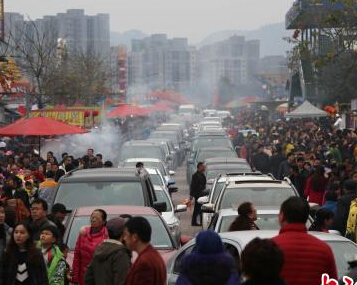 ���ڼ����������˽��οͱ��