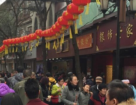 �Ͼ���������������ζ����ʮ�� ���껨�ư���ũ�����ꡱ