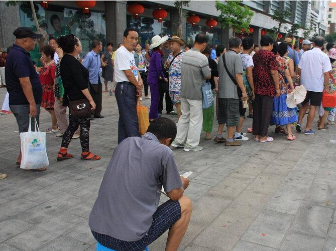 ������ǧ�����������ˡ��ų�������Ϊ�齱��