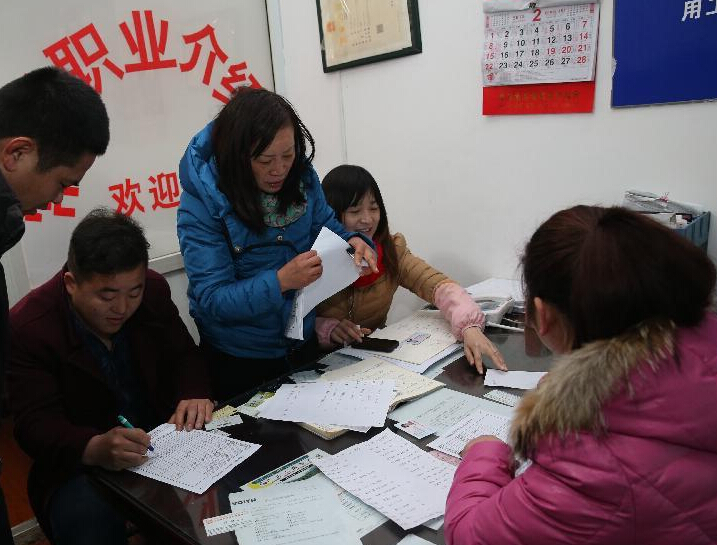 �Ϻ����´��ҹ�æ��