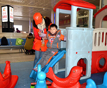 �Ĵ����ݻ�վ���ͯ��԰�����С����