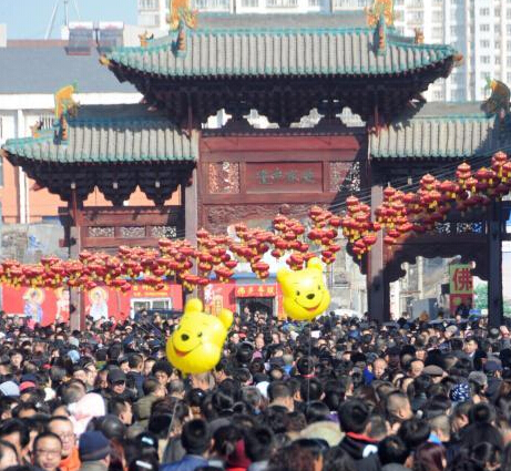 ɽ����ͬ���������ڶ��ƺ�����