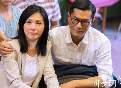 《可爱的你》杨千嬅特辑 幽默女王变“温柔校长””