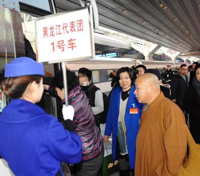 ȫ���˴�����������ŵִﱱ����