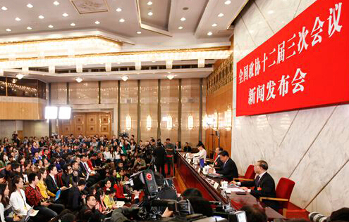 ȫ����Эʮ�������λ������ŷ��������»����ࡱ